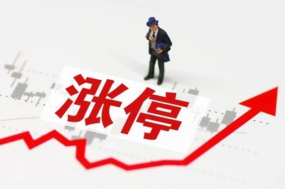 米牛配资重装上阵:杠杆牛市里的双刃剑 米牛配资重装上阵:杠杆牛市里的双刃剑