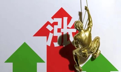 炒股配资官方新规下合规平台选择指南